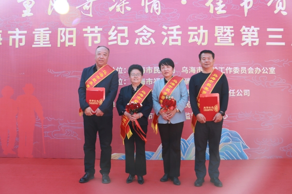 微信图片_20241011165917 微信图片_20241011165917