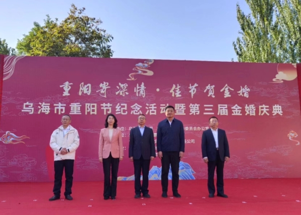 微信图片_20241011173412 微信图片_20241011173412