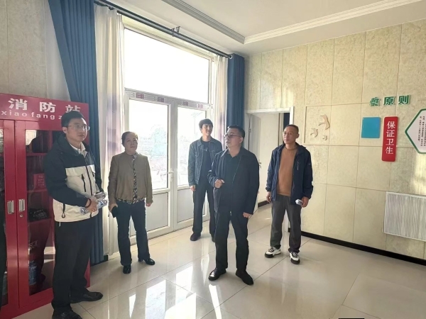 微信图片_20241030215127 微信图片_20241030215127