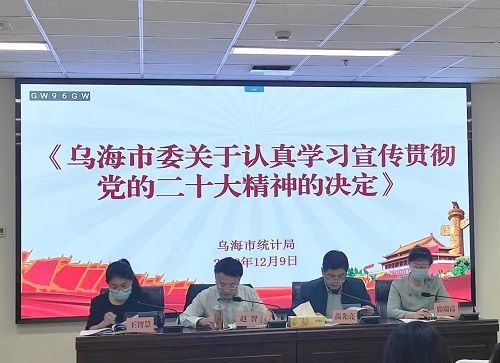 51aff58289ee5f5f534768a833d42af