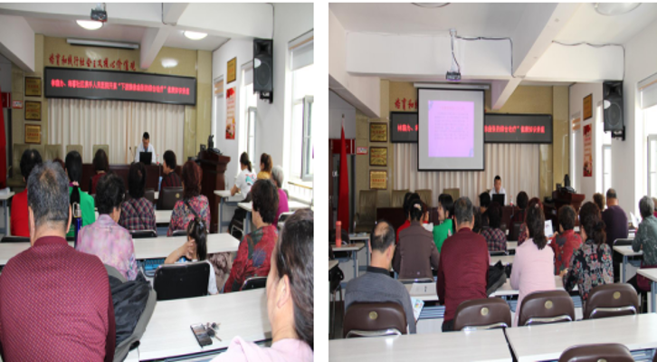 微信截图_20190428173732