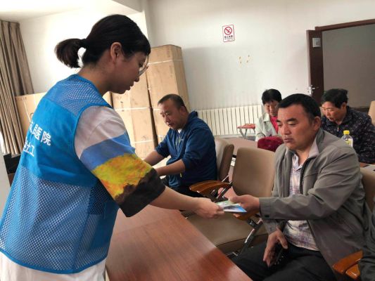 微信图片_201904250941372