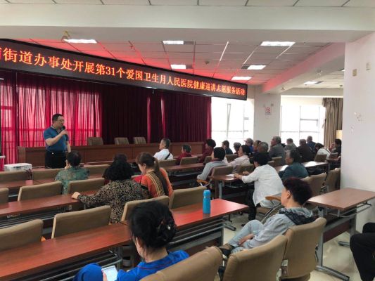 微信图片_201904250941373