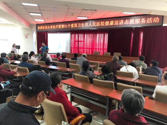 微信图片_201904250941374