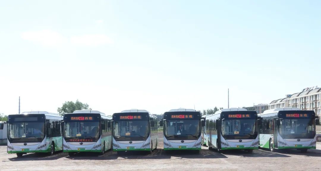 640 (5) 640 (5)