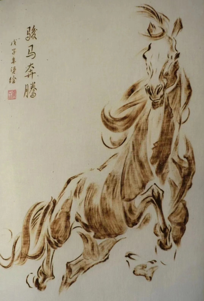 77