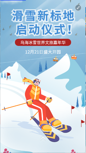 微信图片_20221226100038