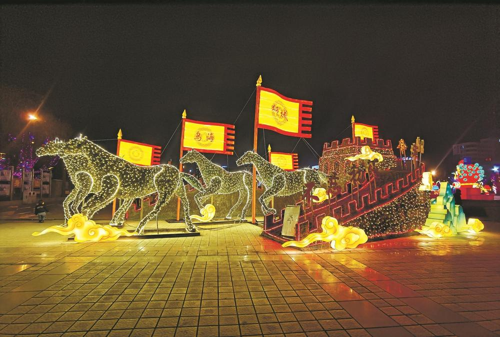 灯光10