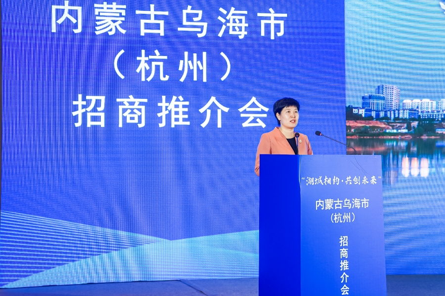 mmexportcb2c7b6f01515de38592bbcca6937903_1706154025797