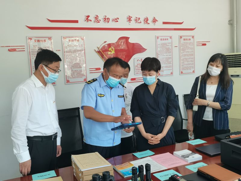 1934889325 1934889325