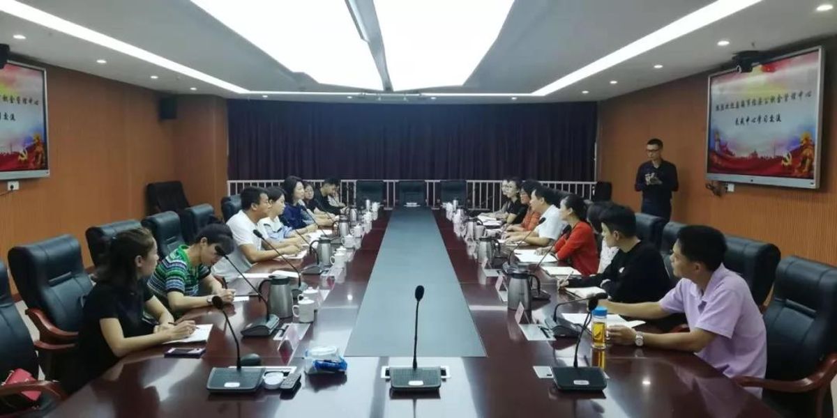 微信图片_20191108182858