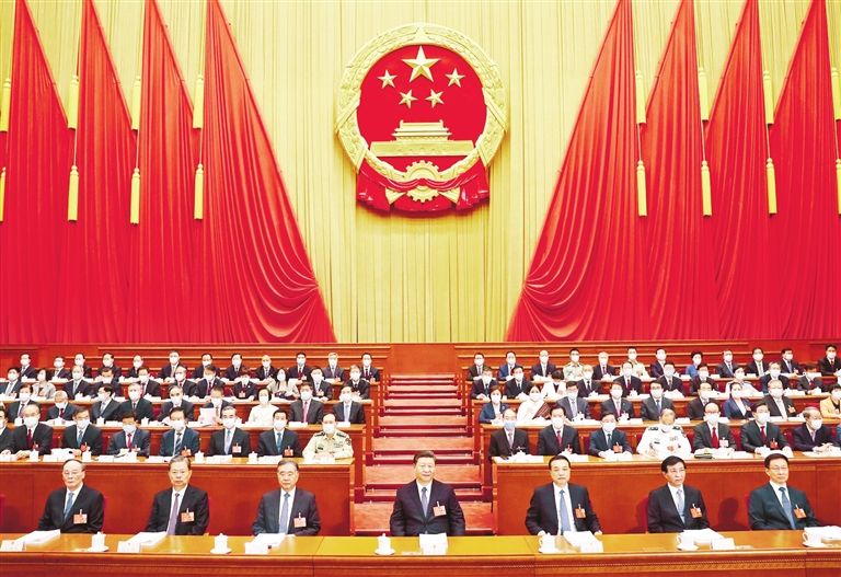 十三届全国人大三次会议在京开幕