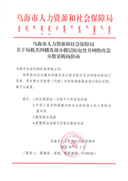 2025111015575879374_00