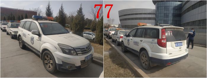 77