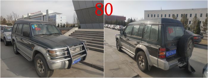 80