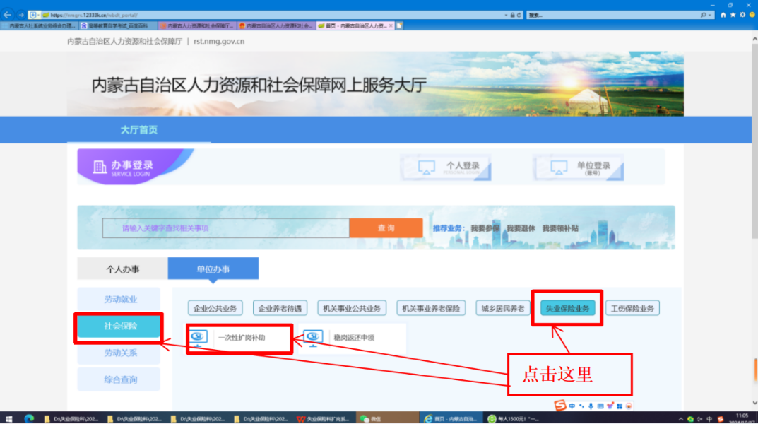 图片3