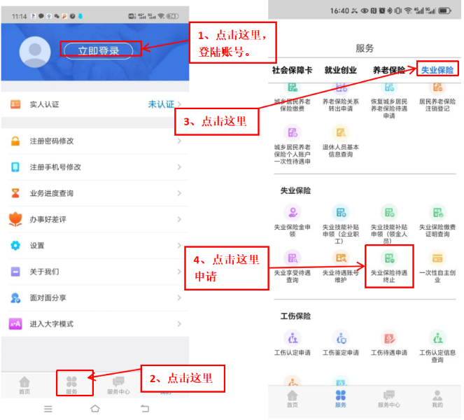 微信图片_2026-04-27_105909_341