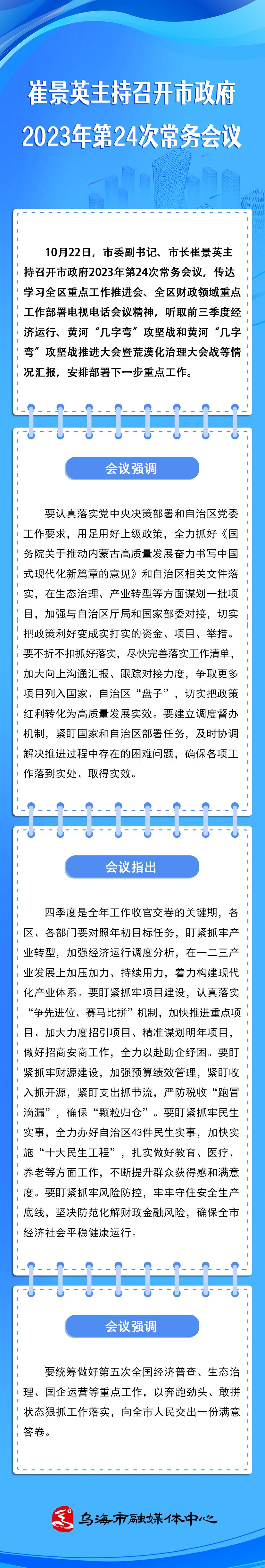 d5d128d8b2667f80a0286ae8f7d339d