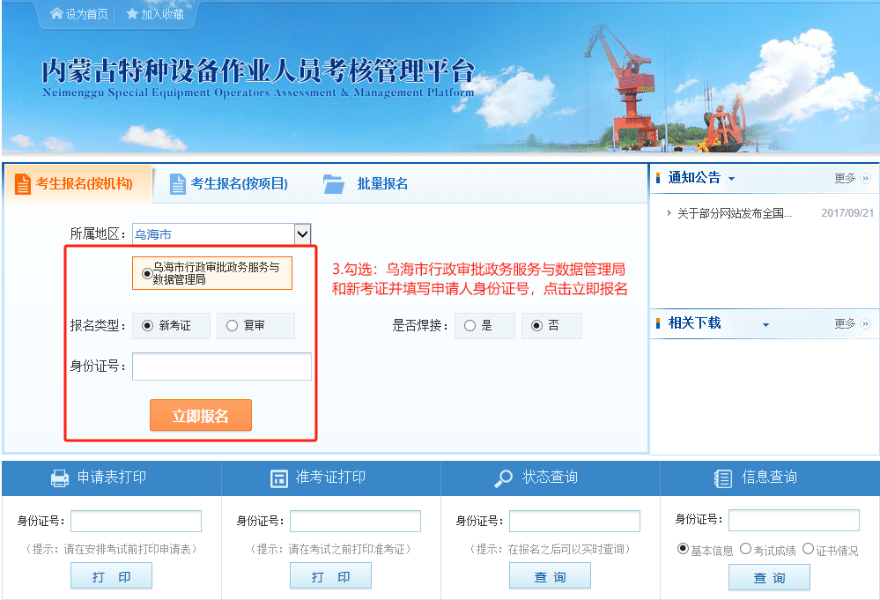图片4
