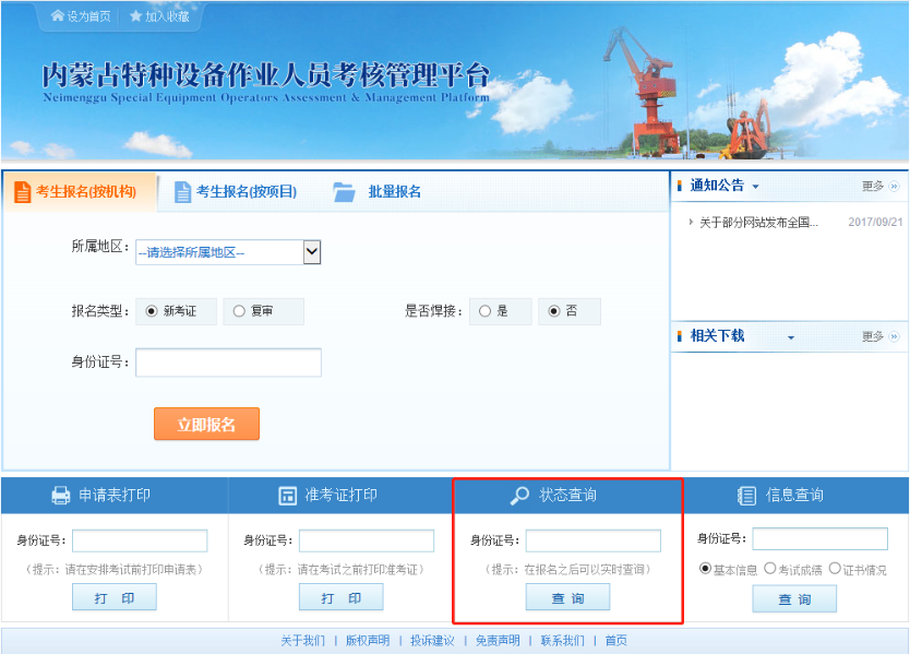图片6