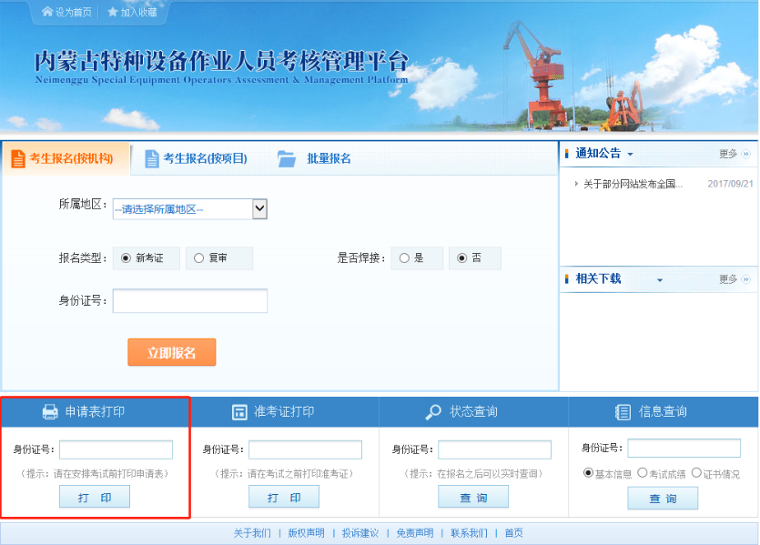 图片7