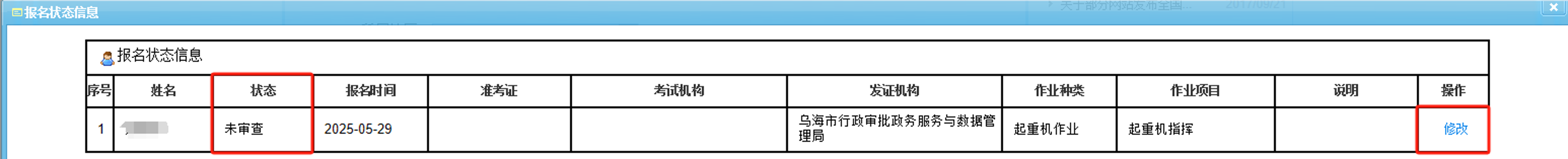 图片9