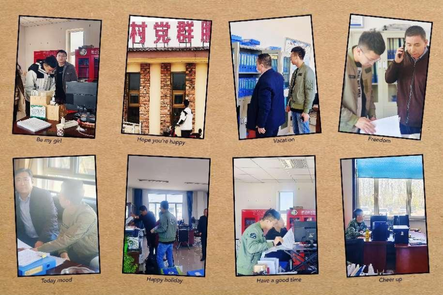 图片1