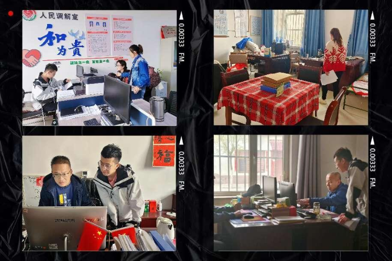 图片2