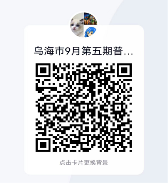 图片1