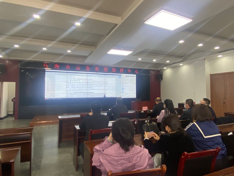 微信图片_20230423105456