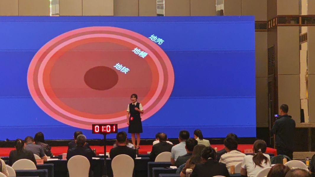 杨阳2