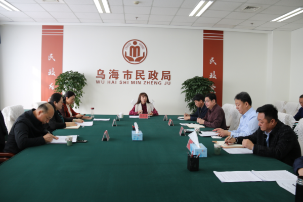 微信截图_20220211180218
