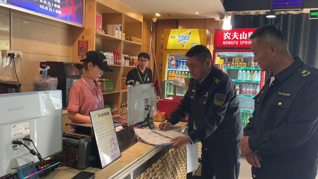 图片2