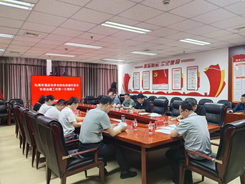 图片8