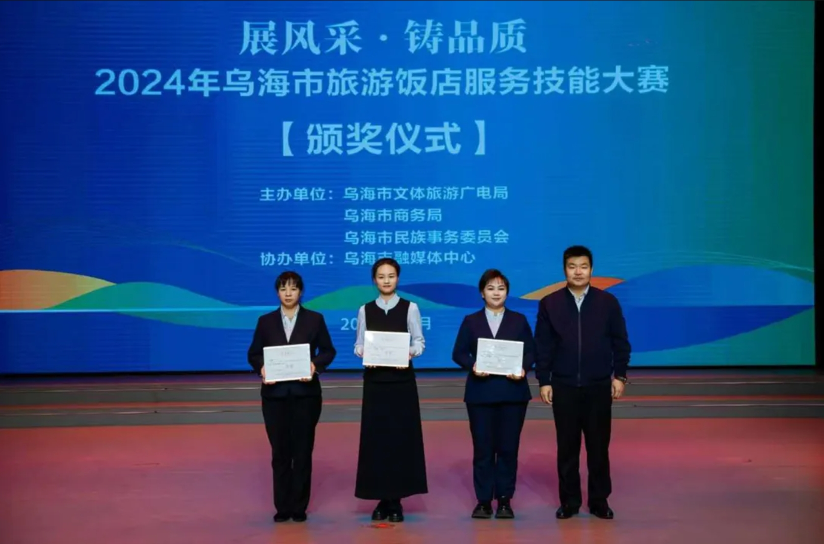 微信截图_20250218094805