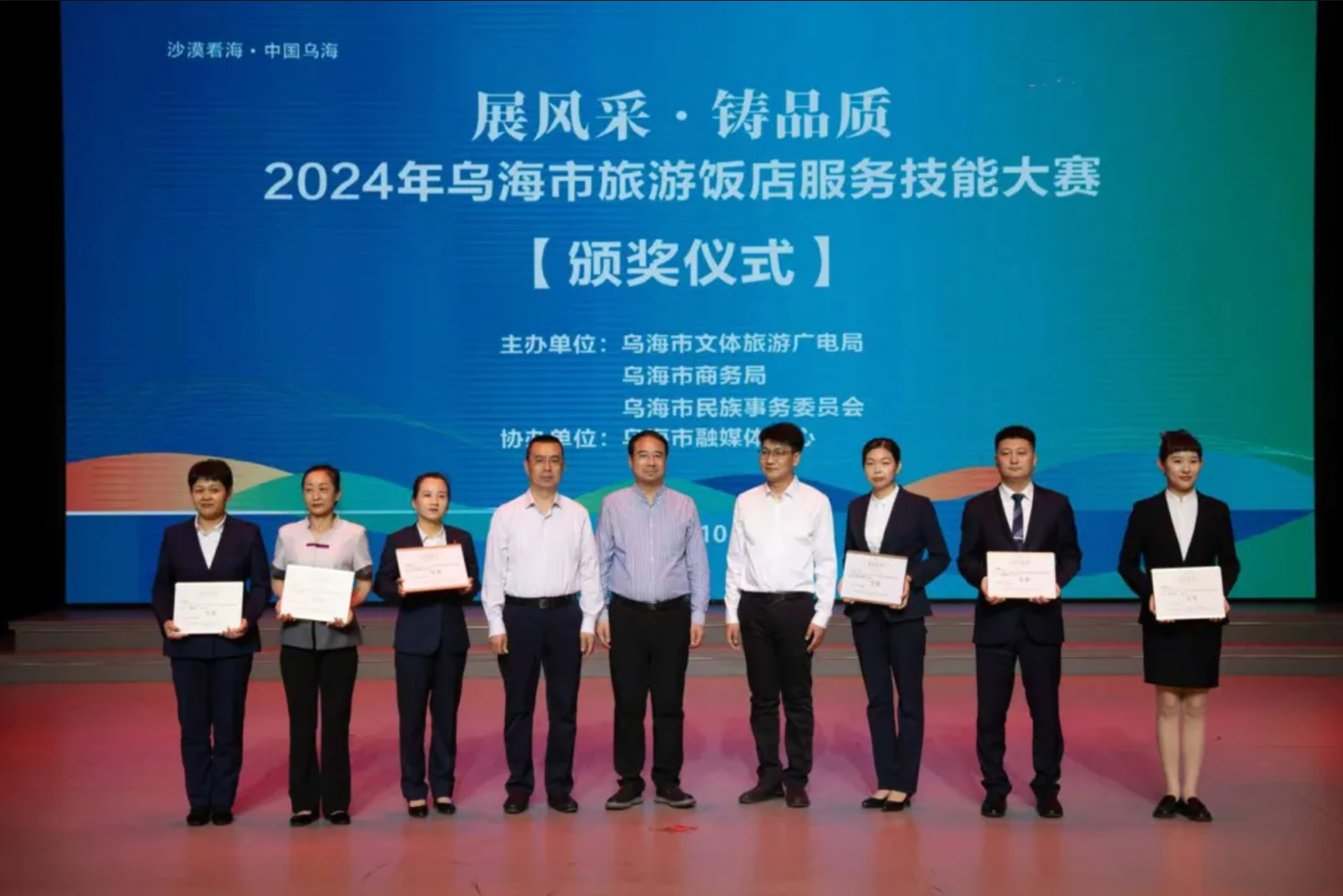 微信截图_20250218094814