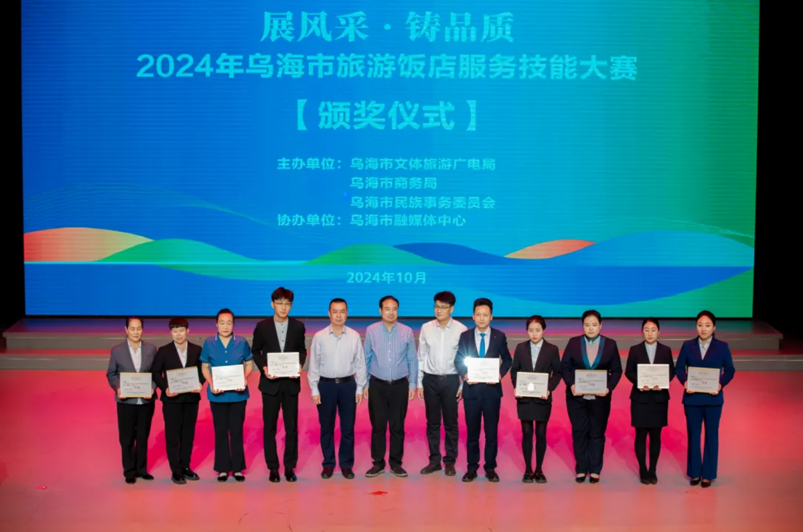 微信截图_20250218094826