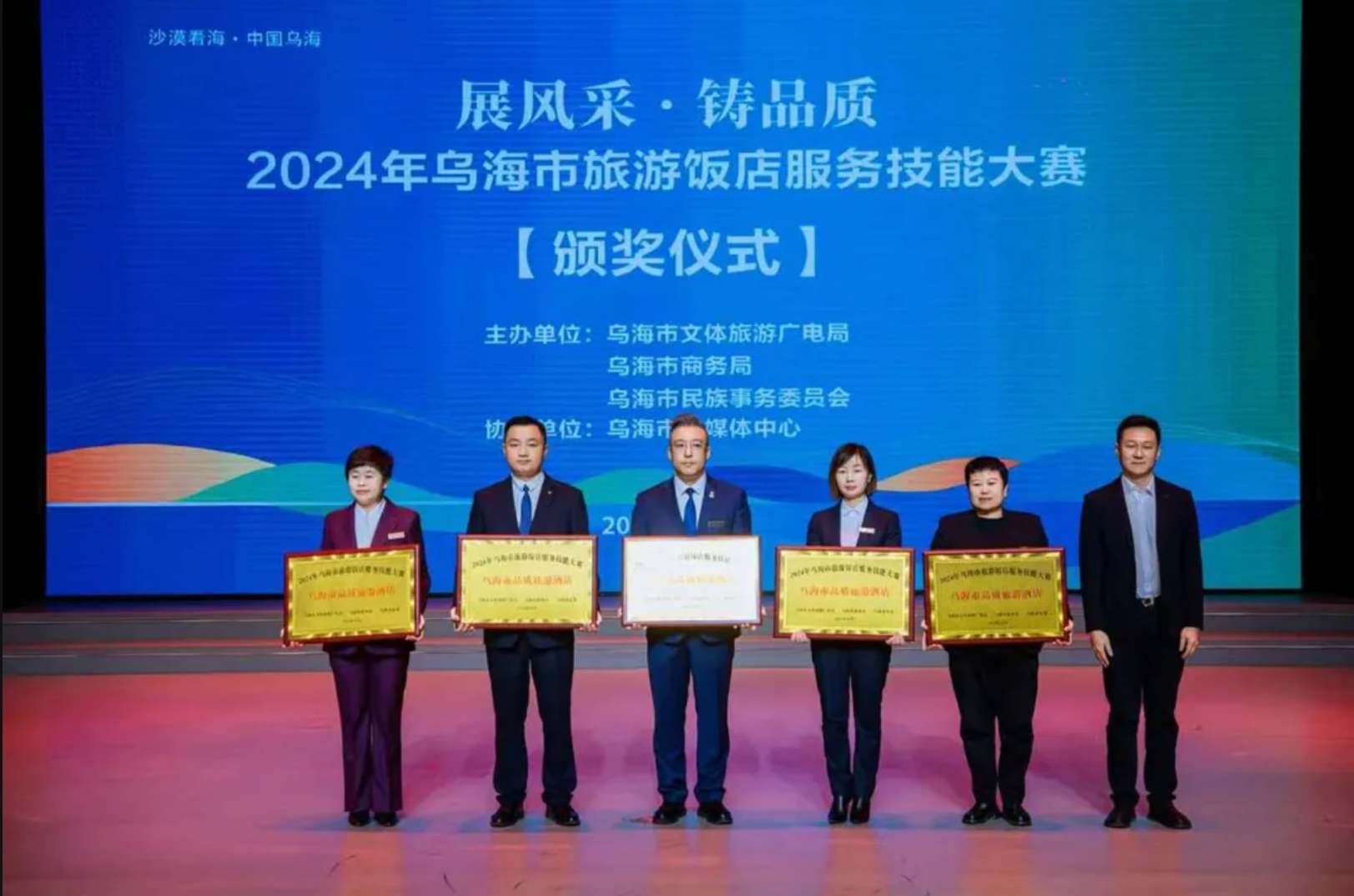 微信截图_20250218094840