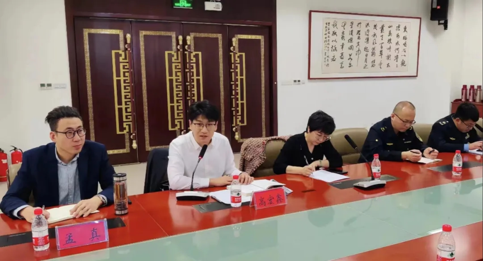 微信截图_20250218100350