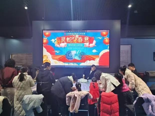 微信图片_20250218102312