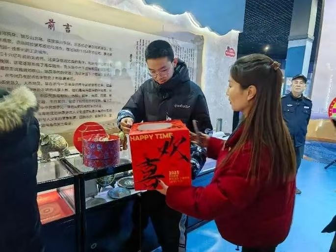 微信图片_20250218102322