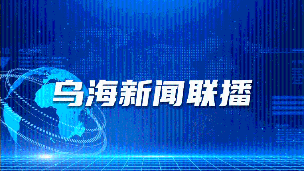 20241122153413