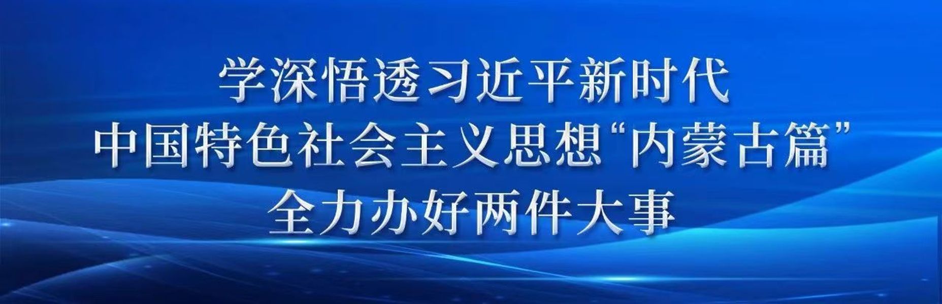 微信图片_20250206095346