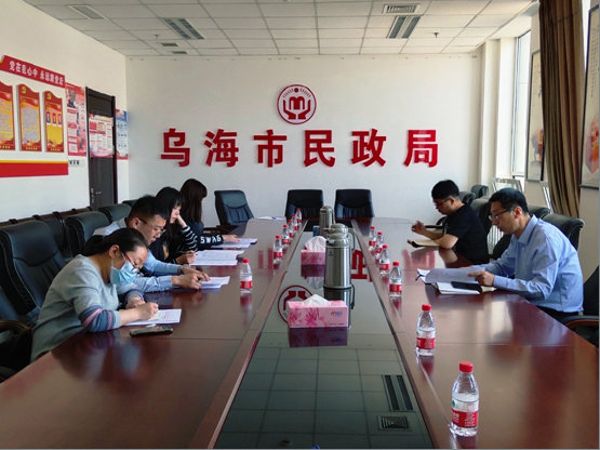 新建图片